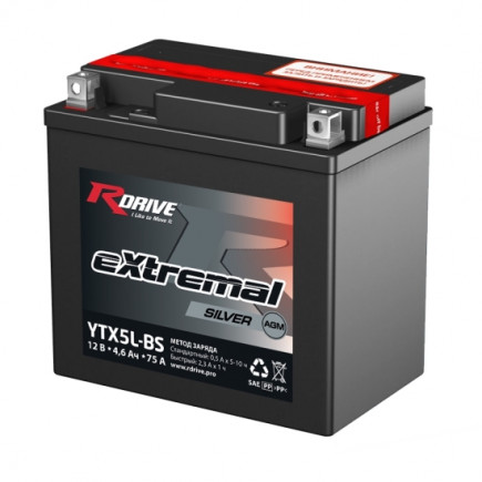 RDrive extremal SILVER 12V 4.6Ah (YTX5L-BS) AGM