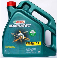 Масло моторное Castrol Magnatec A3 B4 5W30 4L