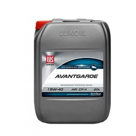Масло моторное ЛУКОЙЛ Авангард SAE 15W-40 API CF-4/SG 20L