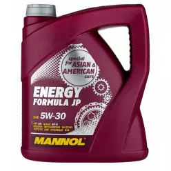 Масло моторное MANNOL ENERGY 5W30 (4л.) синтет.